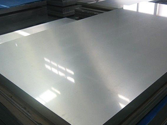 Quenched aluminum plate